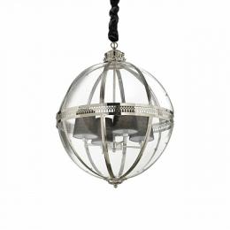 Изображение продукта Подвесной светильник Ideal Lux 